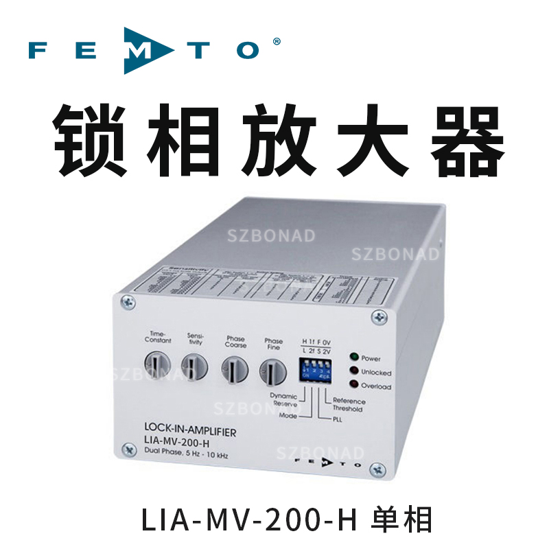 LIA-MV-200-H單相臺式鎖相放大器德國FEMTO